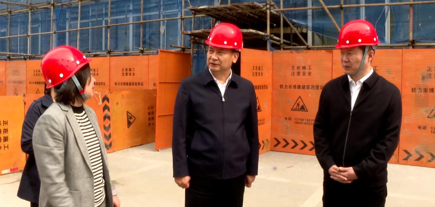吕晓光调研“五一”节前安全生产、森林防火等重点工作
