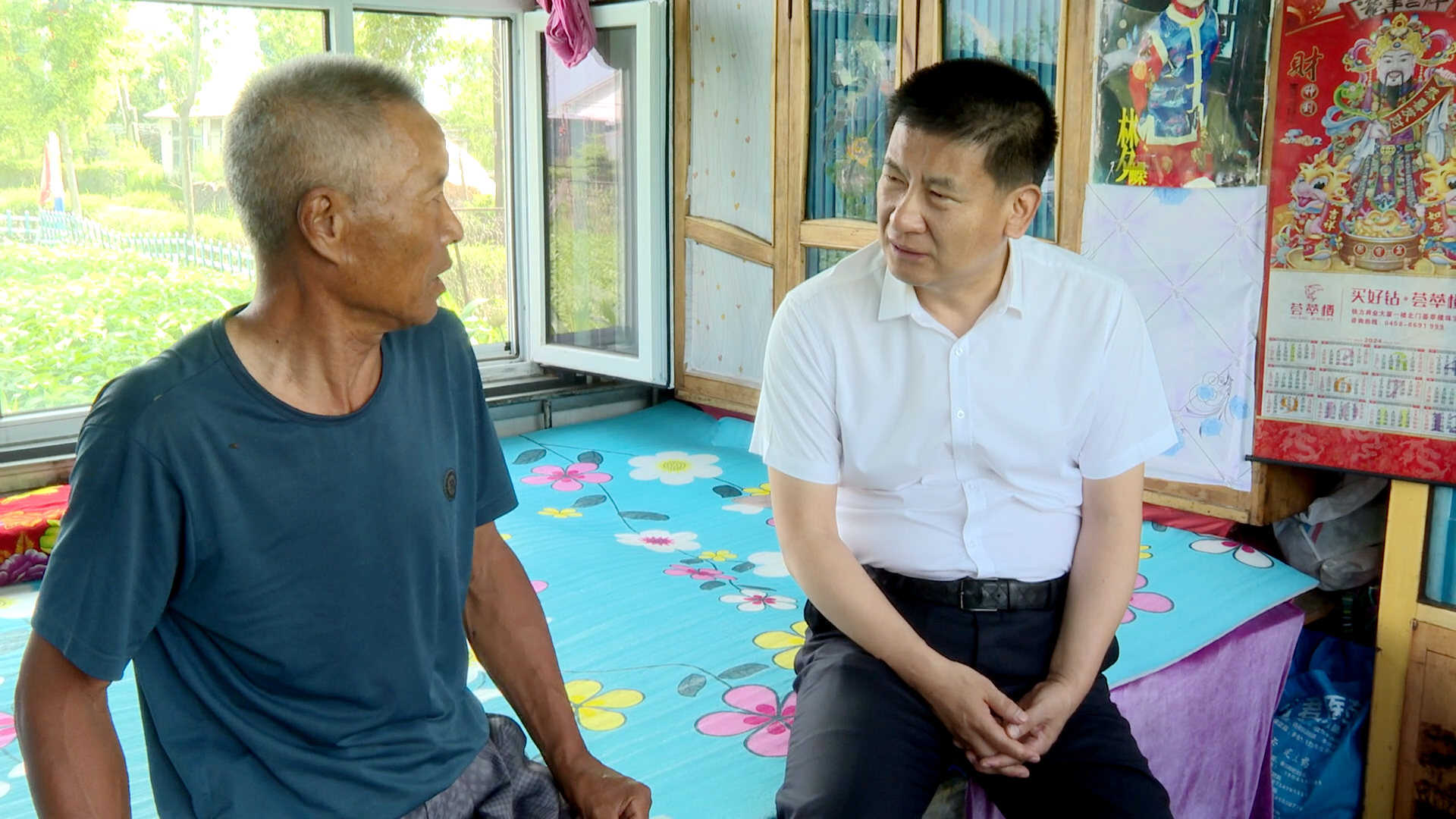 吕晓光开展“七一”走访慰问活动并讲授深入贯彻中央八项规定精神学习教育专题党课