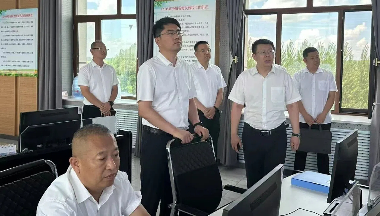 市长王浩调研12345政务服务便民热线工单办理情况