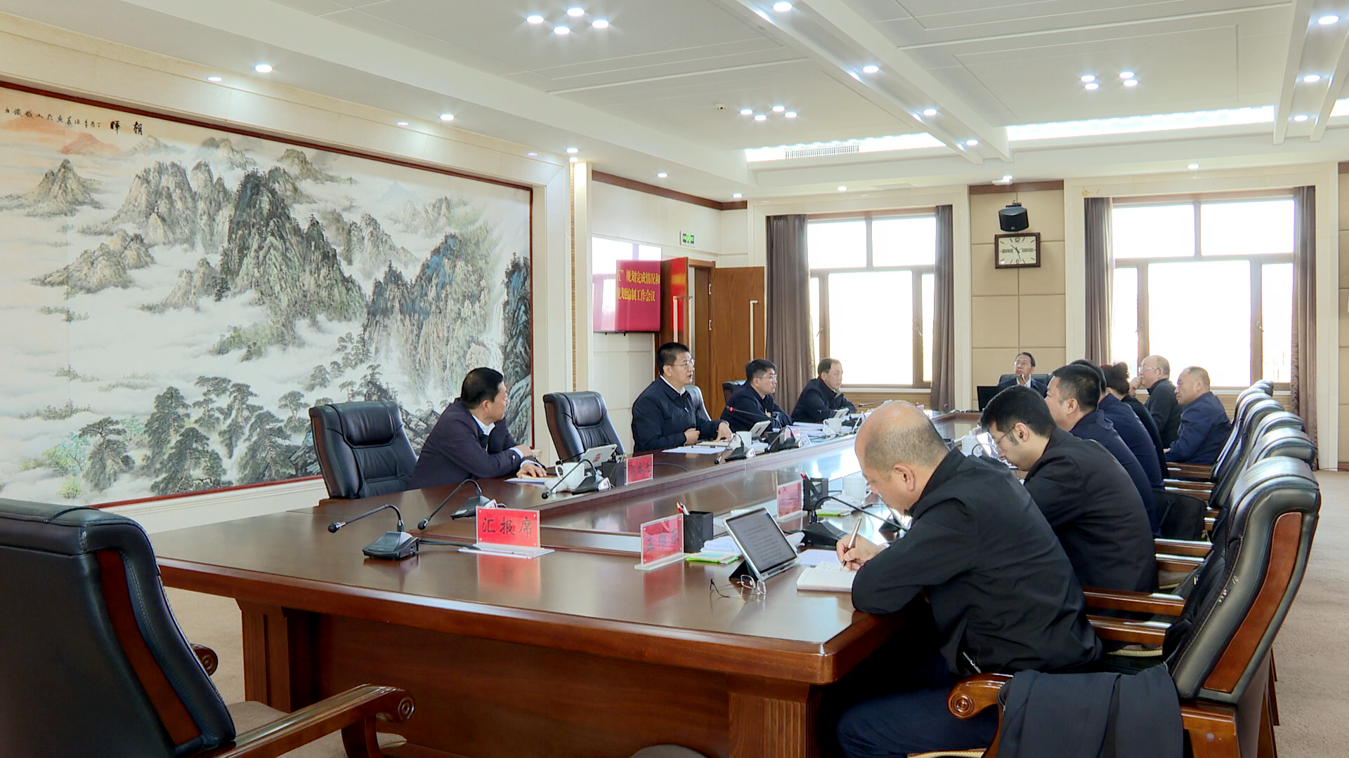 我市召开“十四五”规划完成情况和“十五五”规划编制工作会议