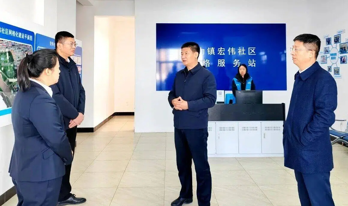 吕晓光：深入学习贯彻党的二十届四中全会精神 奋力谱写中国式现代化铁力实践新篇章