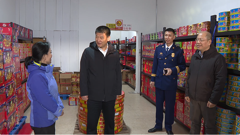 市委书记吕晓光节前调研安全生产与民生保障工作