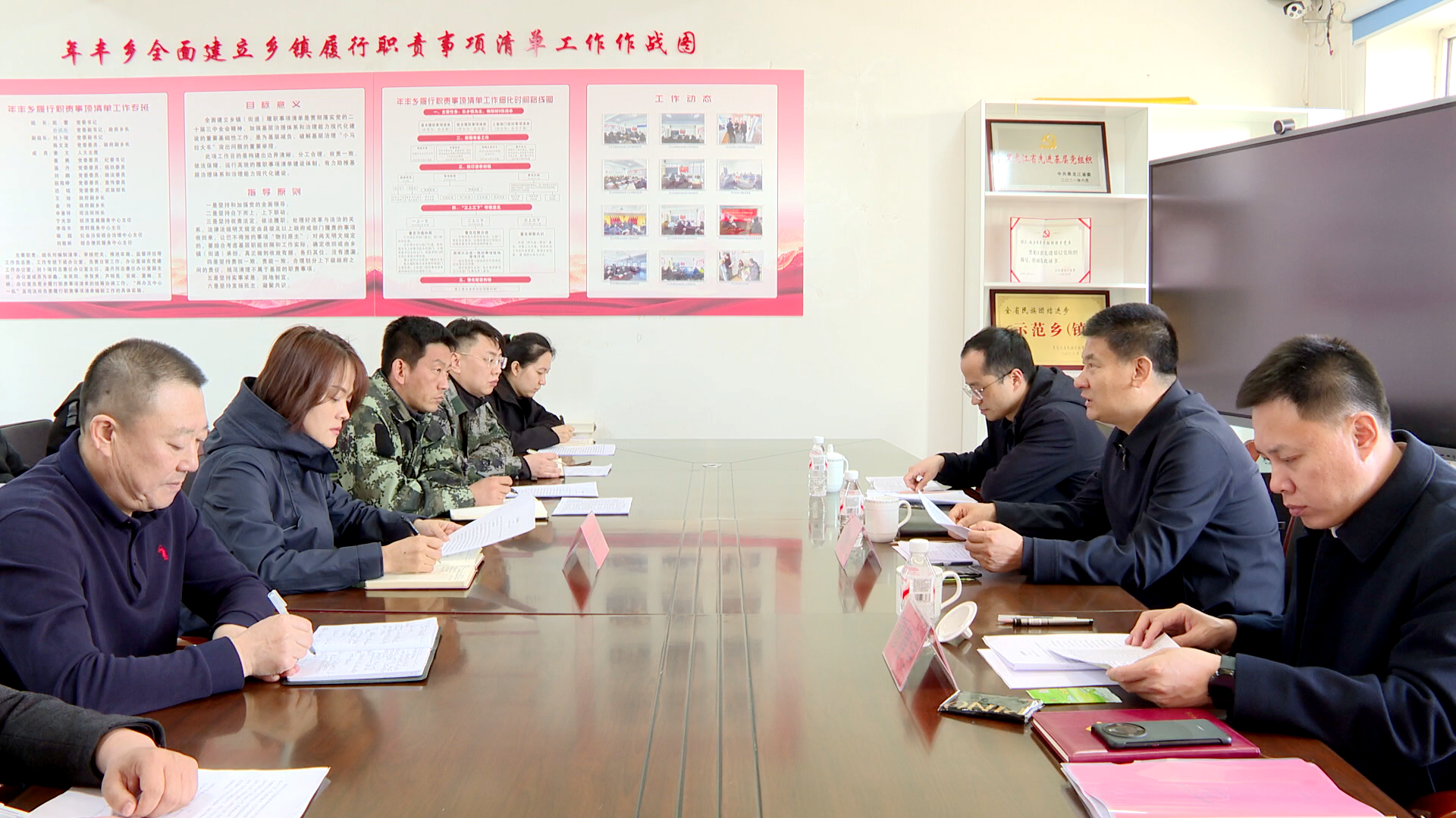 吕晓光到年丰乡开展综合调研