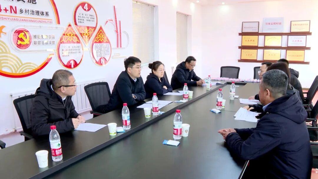 市长王浩就当前重点工作开展综合调研