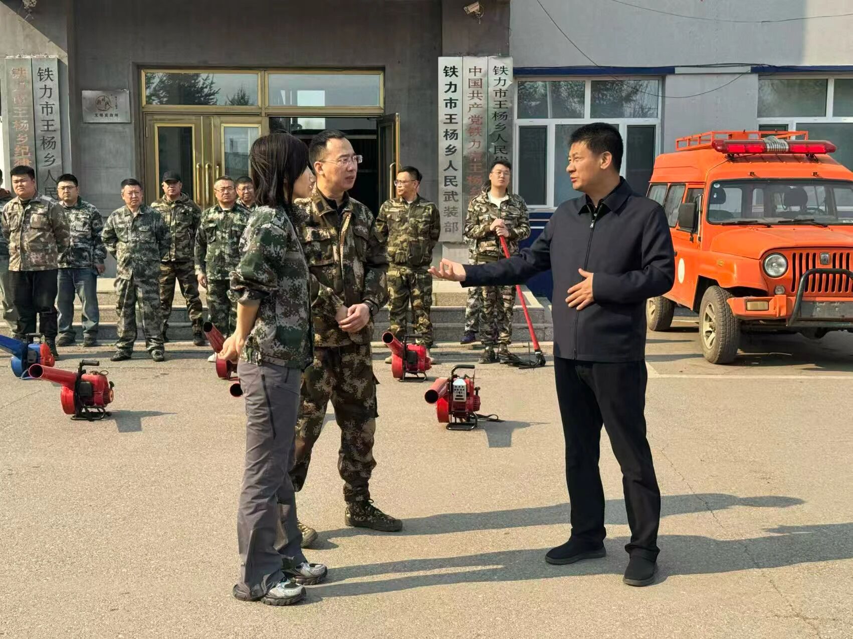 吕晓光检查“五一”期间森林防灭火工作