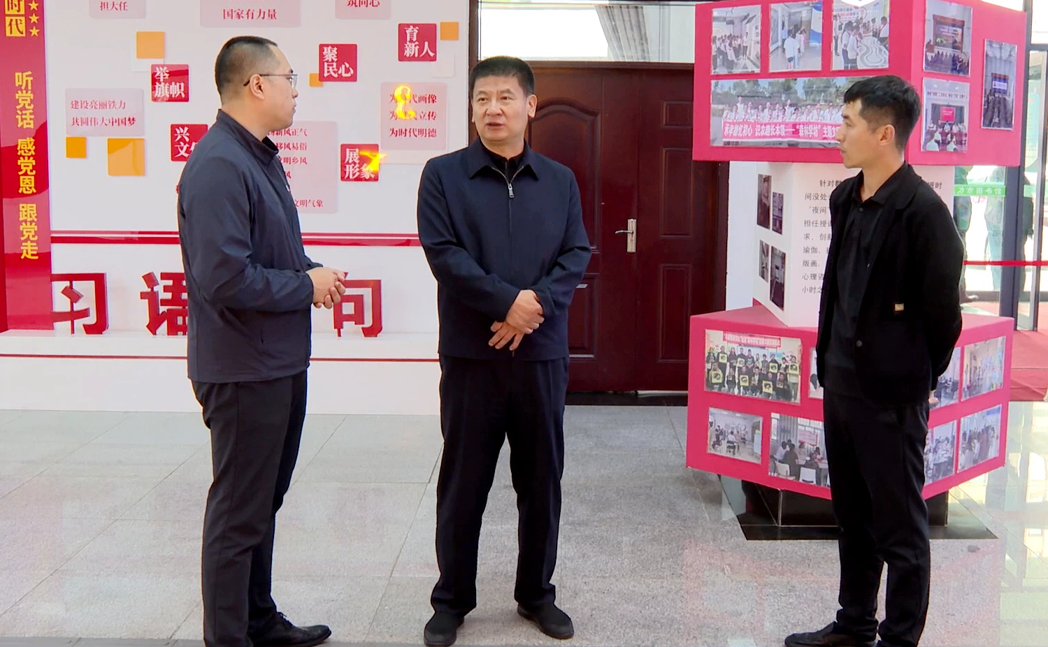 市委书记吕晓光调研新时代文明实践工作