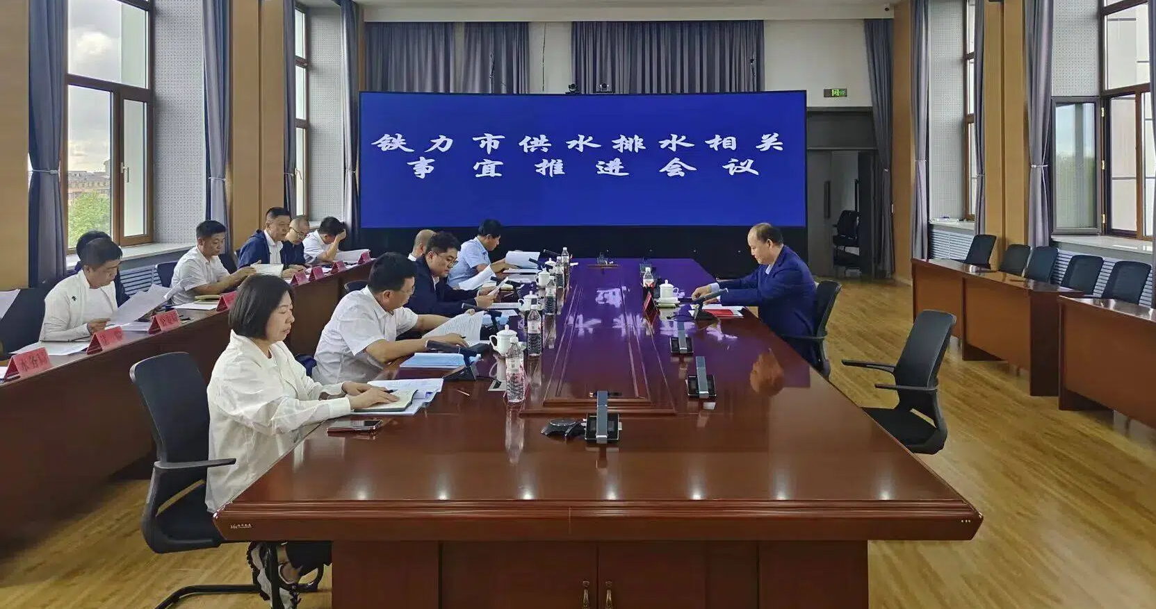 市委书记、市长王浩主持召开供水排水相关事宜推进会