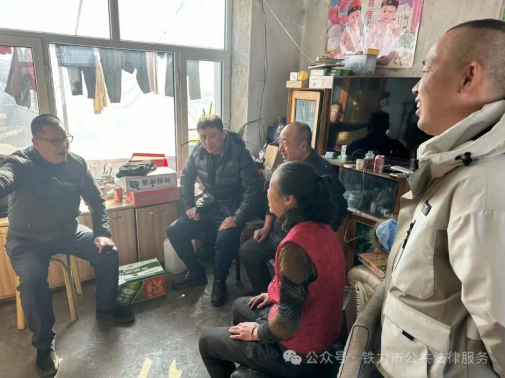 赡养老人起纠纷 倾心调解唤亲情——铁力市司法局神树司法所成功调解一起赡养纠纷 | 铁力市人民政府
