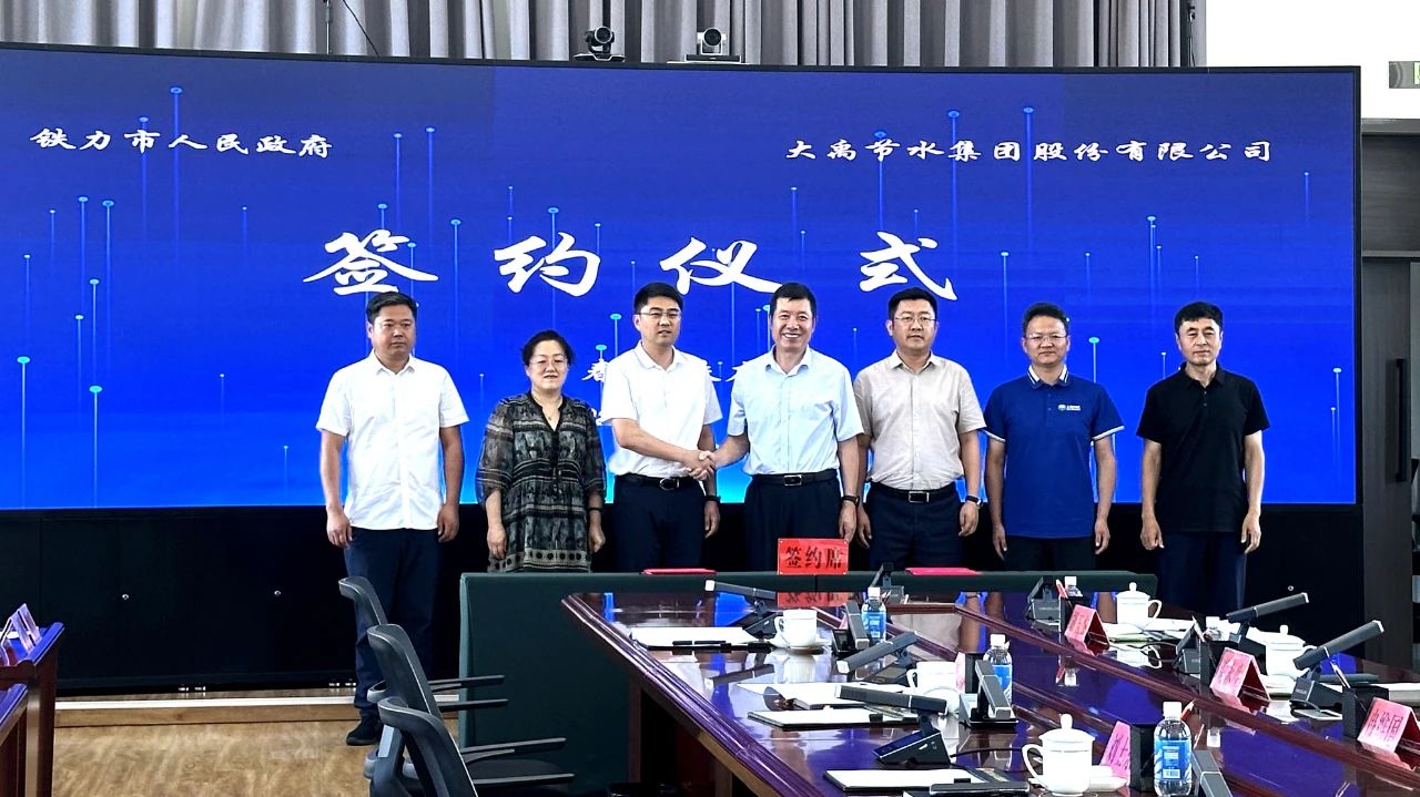 我市举行座谈交流会